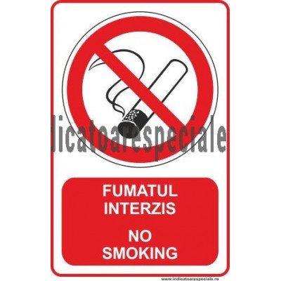 FUMATUL INTERZIS FUMATUL INTERZIS